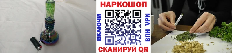 Виды наркоты Североморск Кокаин  ГАШИШ  Каннабис 