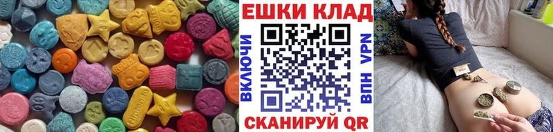 Экстази TESLA  Североморск 