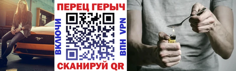 как найти закладки  Североморск  Героин Афган 