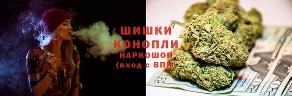 экстази Абинск