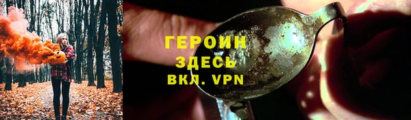 мдма Липки