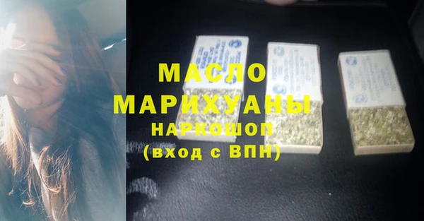 mix Алексин