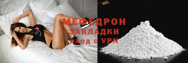 mix Алексин