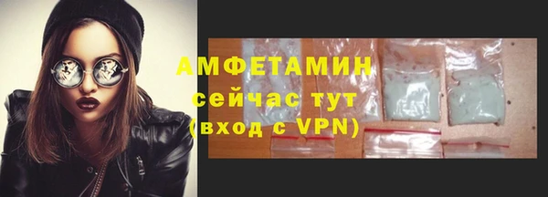 крисы Лиски