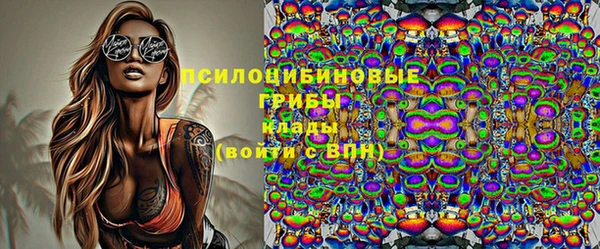 дистиллят марихуана Абдулино