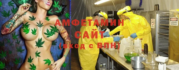 мдма Липки