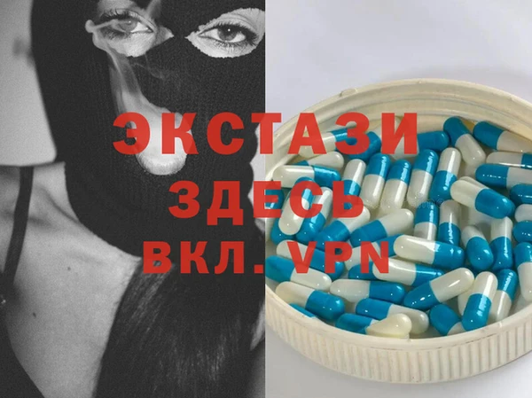 дистиллят марихуана Абдулино