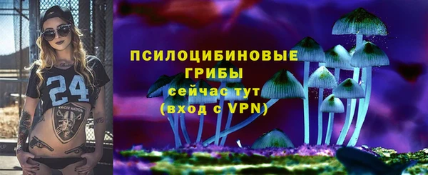 дистиллят марихуана Абдулино