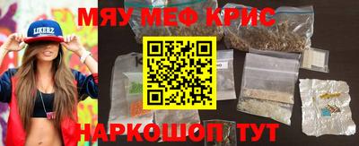 mdpv Новодвинск