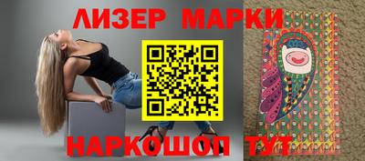mdpv Новодвинск