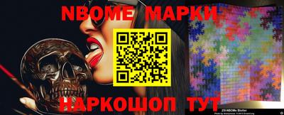 mdpv Новодвинск