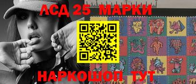 мефедрон мука Новозыбков