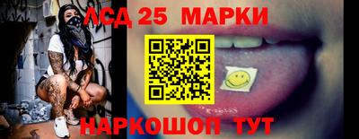 мефедрон мука Новозыбков