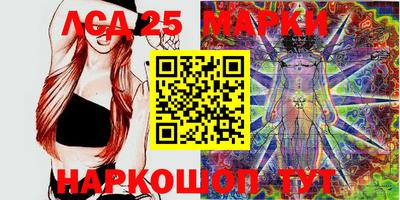 мефедрон мука Новозыбков