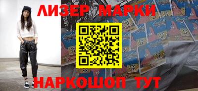 мефедрон мука Новозыбков