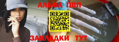mdpv Новодвинск