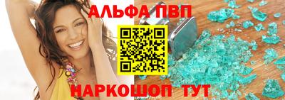mdpv Новодвинск