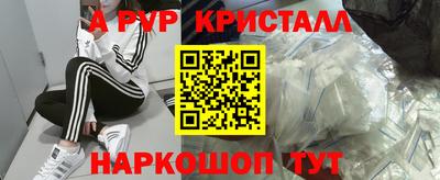 mdpv Новодвинск