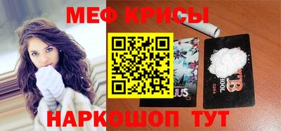 mdpv Новодвинск