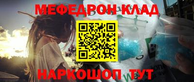 mdpv Новодвинск