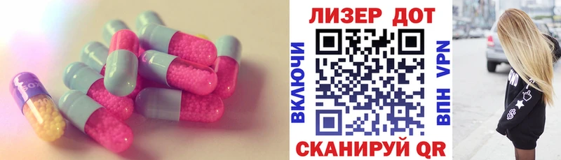 ЛСД экстази ecstasy  Североморск 